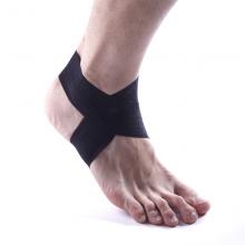法藤Phiten护踝运动护具预防康复训练用AP167 法力藤 篮球护具 关节保护防护