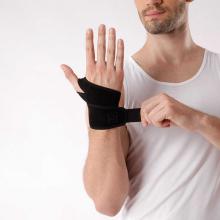 法藤Phiten护腕稳定控制运动型护手腕弹性绷带运动护具保暖 黑 法力藤 篮球护具