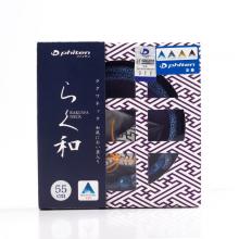 日本Phiten法藤项环 X30运动护具水溶钛含浸 和风环链护颈护脖 护具 户外配饰