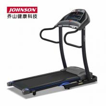 johnson乔山T57电动静音功能跑步机折叠家用健身器材