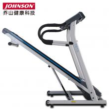 johnson乔山T810电动静音乔山跑步机折叠家用健身器材