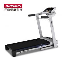 johnson乔山Adventure 3 plus专业跑步机家用静音电动健身器材