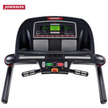 johnson乔山 johnson 8.0T跑步机 可调节避震家庭跑步机专业健身器材