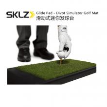 SKLZ斯克斯  高尔夫 迷你 发球台 滑动式发球台 