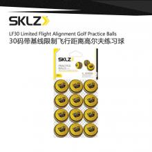 SKLZ斯克斯 高爾夫練習球 帶基線限制飛行距離 30碼 60碼