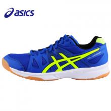 ASICS亚瑟士爱世克斯B400N专业乒乓球鞋运动训练鞋-M3跨界王