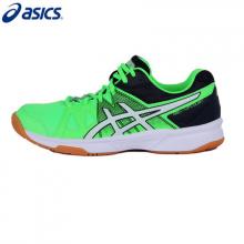 ASICS亚瑟士爱世克斯B400N专业乒乓球鞋运动训练鞋-M3跨界王