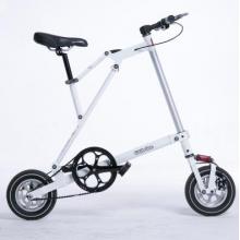 Fitibike飛百客  健身車 戶外腳踏車 折疊自行車 健身器材