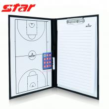 STAR/世达篮球战术板BA120 BA200 篮球讲解盘 教练教学板