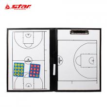 STAR/世达篮球战术板BA120 BA200 篮球讲解盘 教练教学板