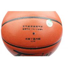 火车头篮球型号K2001比赛/K2001 篮球 成人标准7号