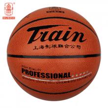 火车头TB70137篮球7号超纤防滑耐磨水泥地篮球七号训练比赛室内外l蓝球
