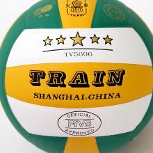 火车头排球TV5606 超纤PU 九运制定用球 比赛球 5号