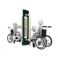 瑞动康复系列手摇轮残疾人户外健身器材室外健身器材公园健身器材户外路径小区健身器材