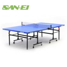 SAN-EI三英SSM-18专业训练型乒乓球台乒乓球桌