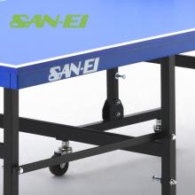 SAN-EI三英SSM-18专业训练型乒乓球台乒乓球桌