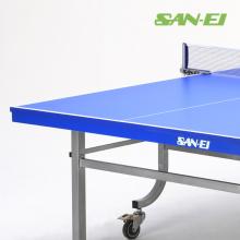 三聚氰胺乒乓球桌 日本SAN-EI三英乒乓球臺SVM-25D連體雙折球臺