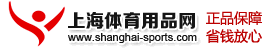 上海體育用品網logo